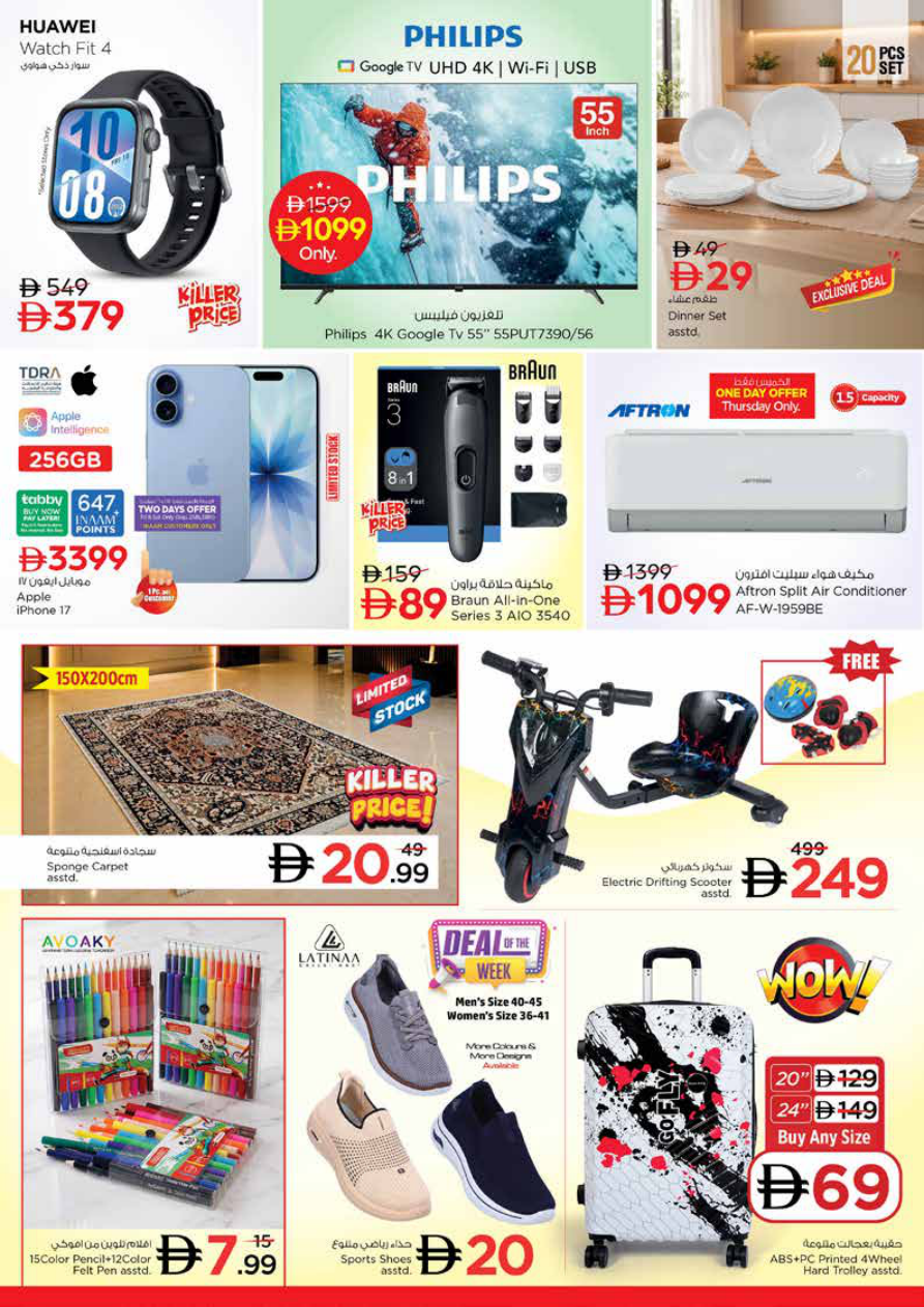 Nesto Hypermarket Page 39