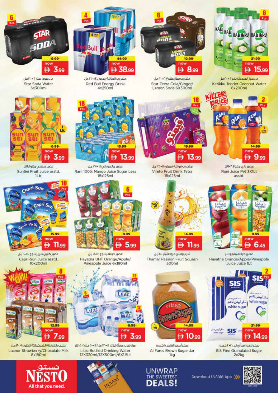 Nesto Hypermarket Page 5