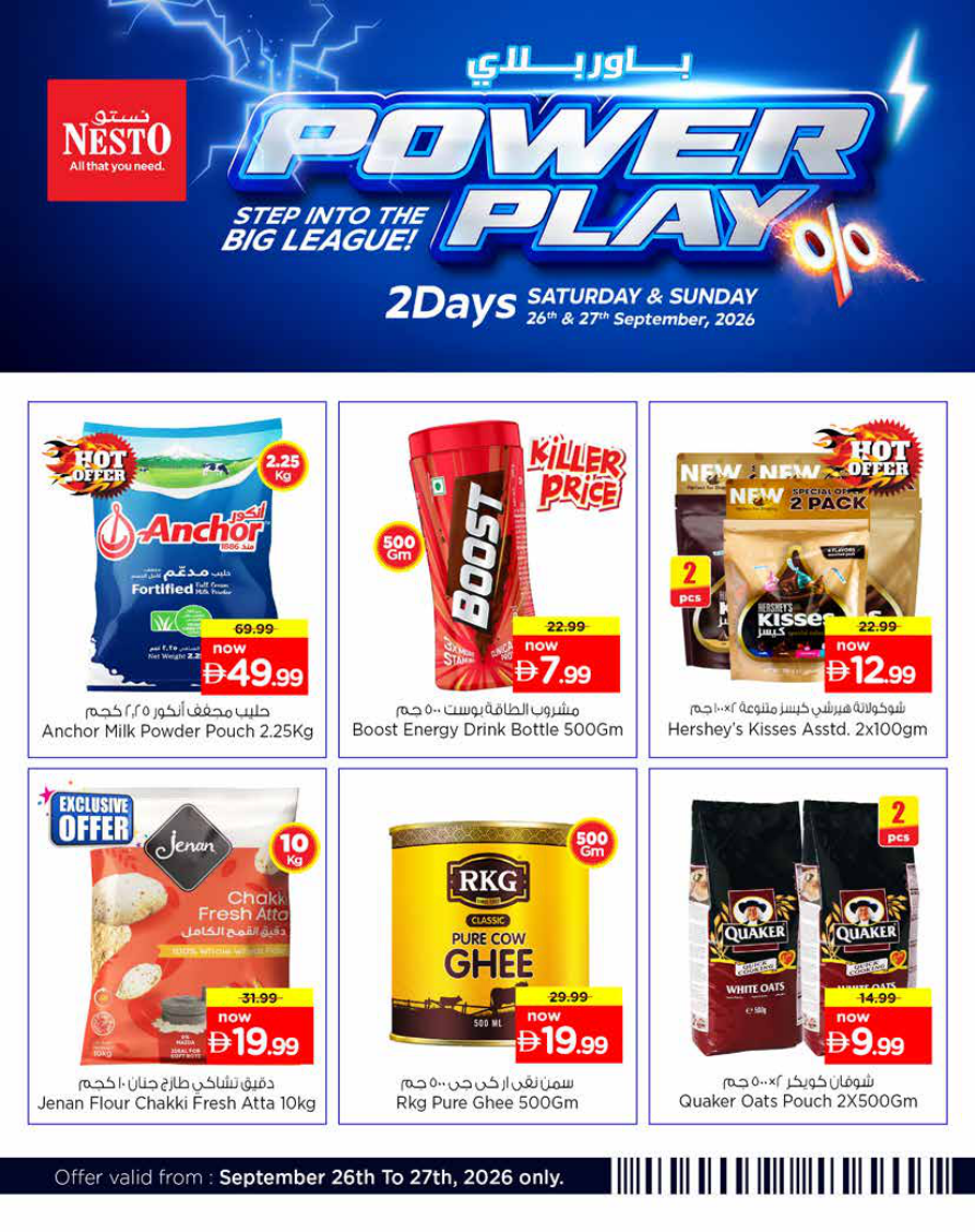 Nesto Hypermarket — Nesto Power Play — Step Into the Big League!