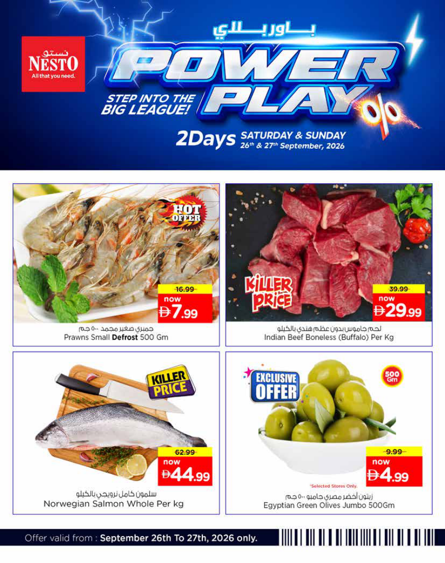 Nesto Hypermarket Page 10