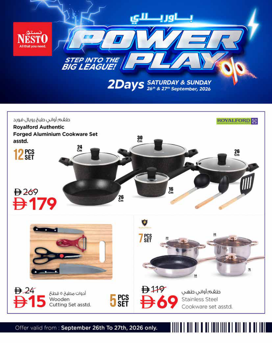 Nesto Hypermarket Page 14