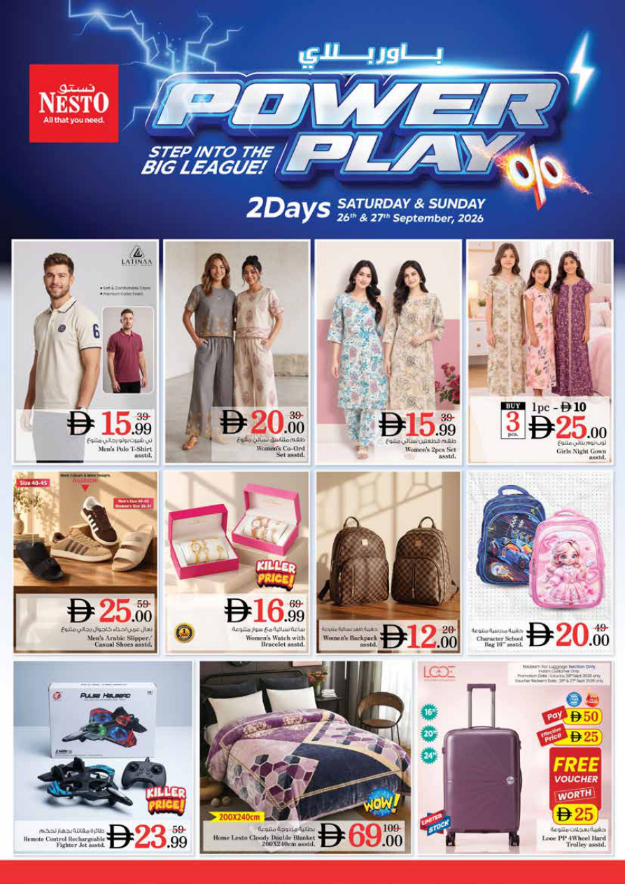 Nesto Hypermarket Page 16