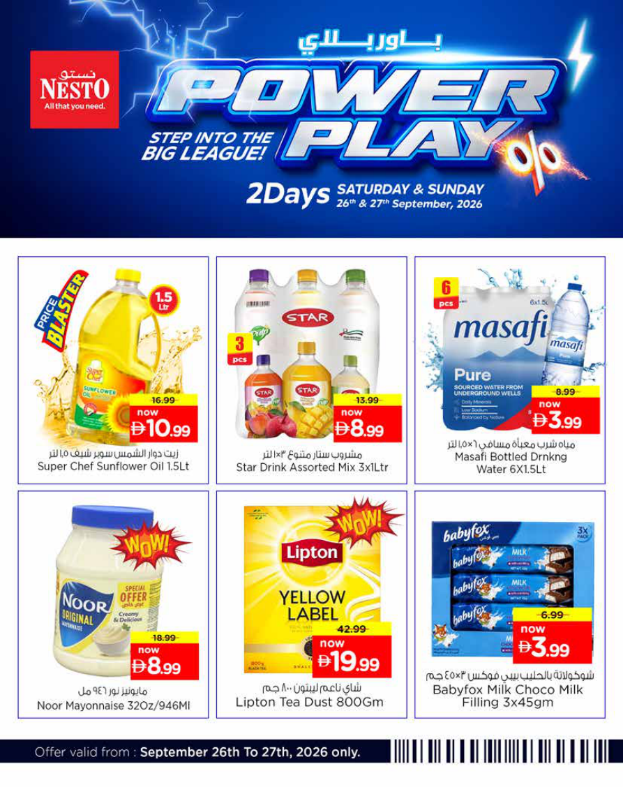 Nesto Hypermarket Page 2