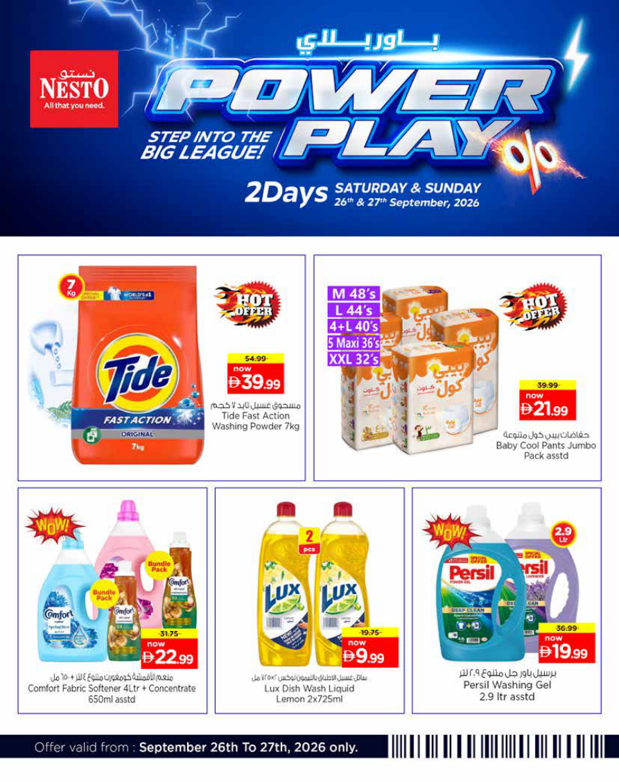 Nesto Hypermarket Page 5