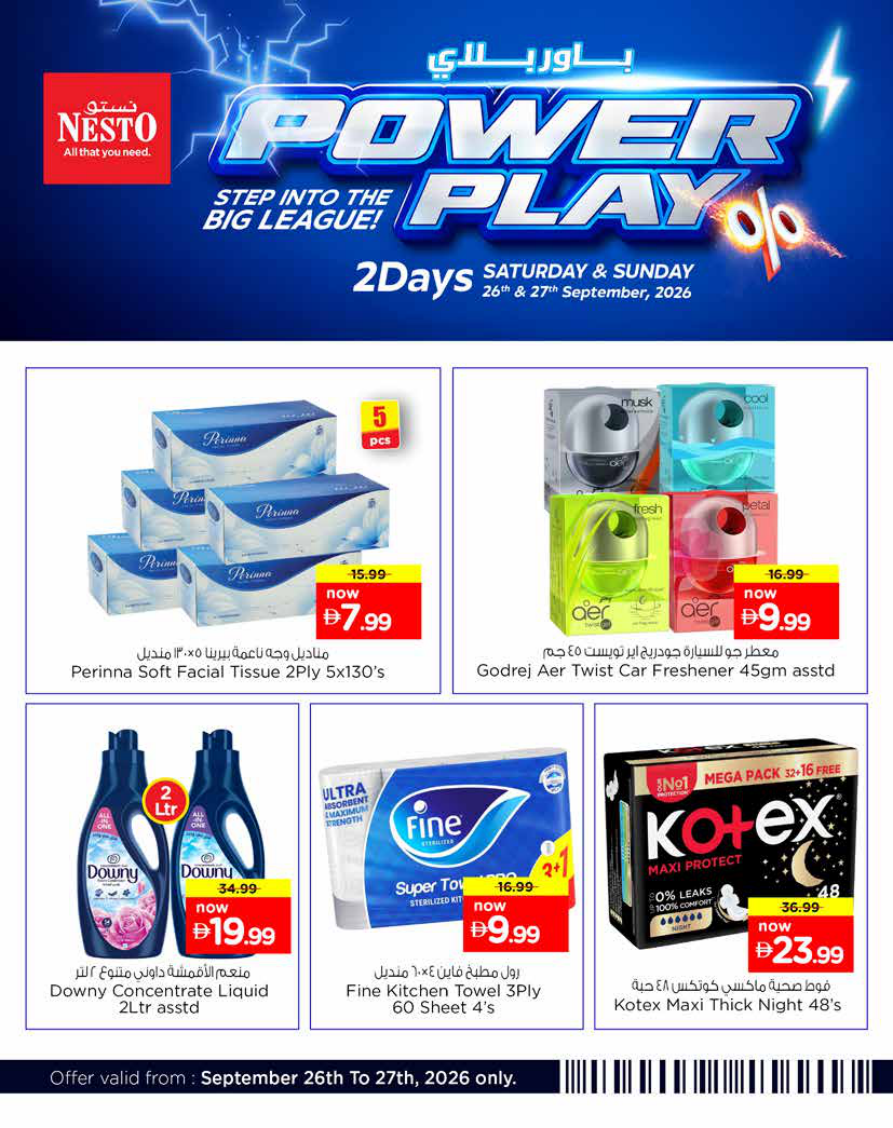 Nesto Hypermarket Page 6