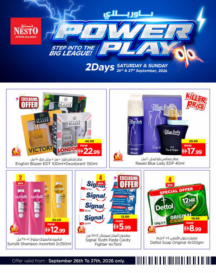Nesto Hypermarket Page 7