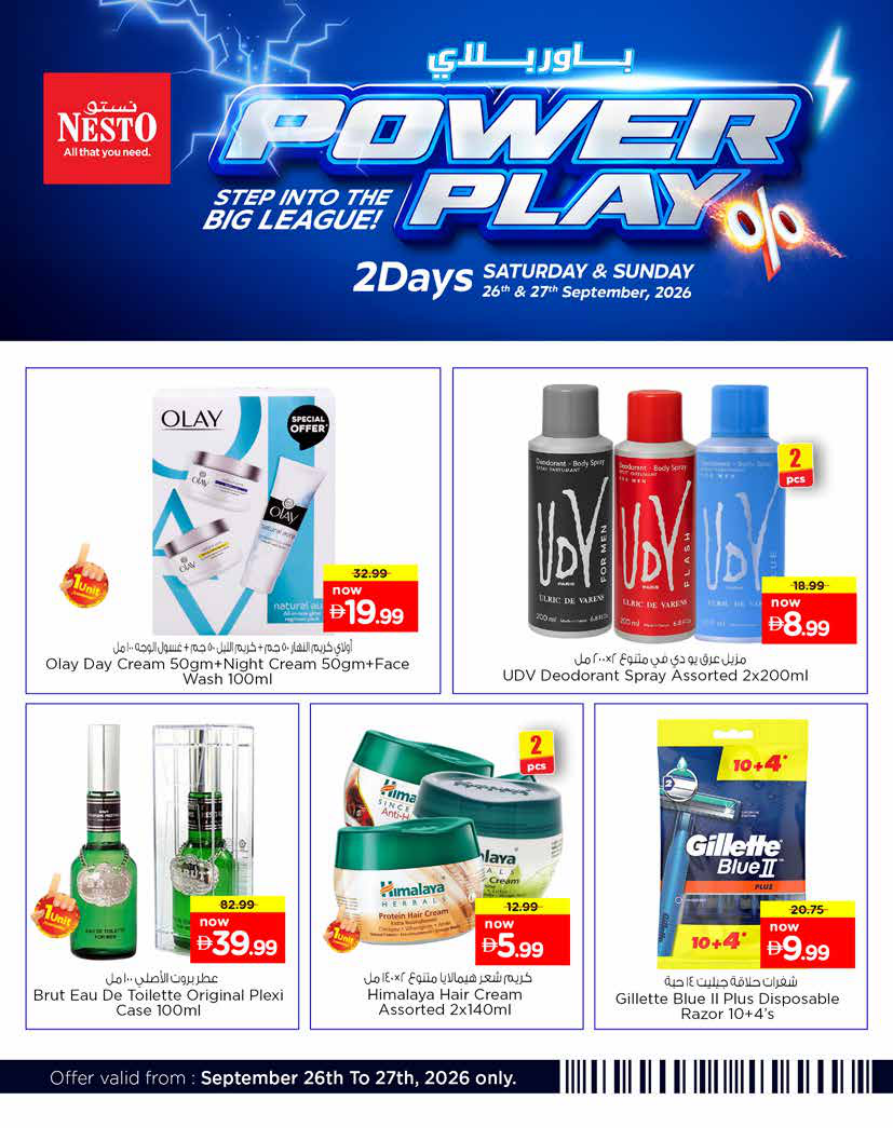 Nesto Hypermarket Page 8