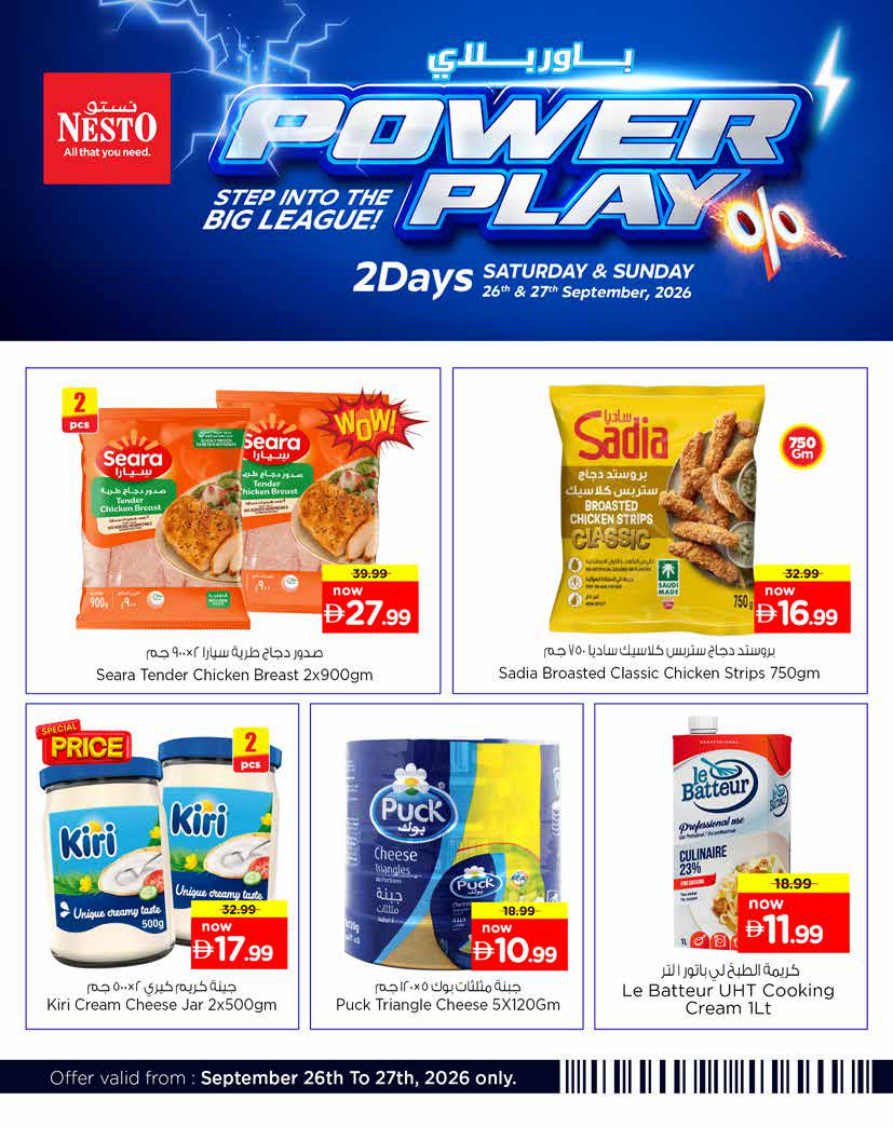 Nesto Hypermarket Page 9