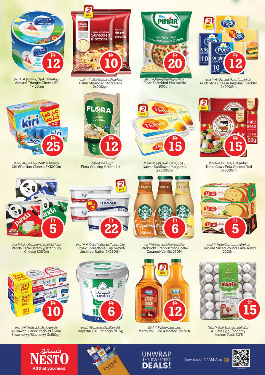 Nesto Hypermarket Page 15