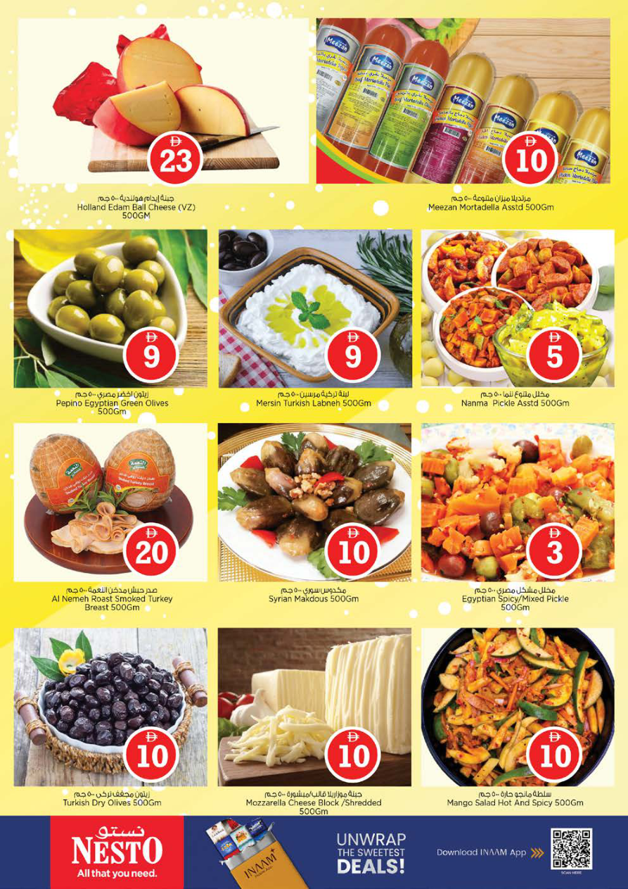 Nesto Hypermarket Page 16