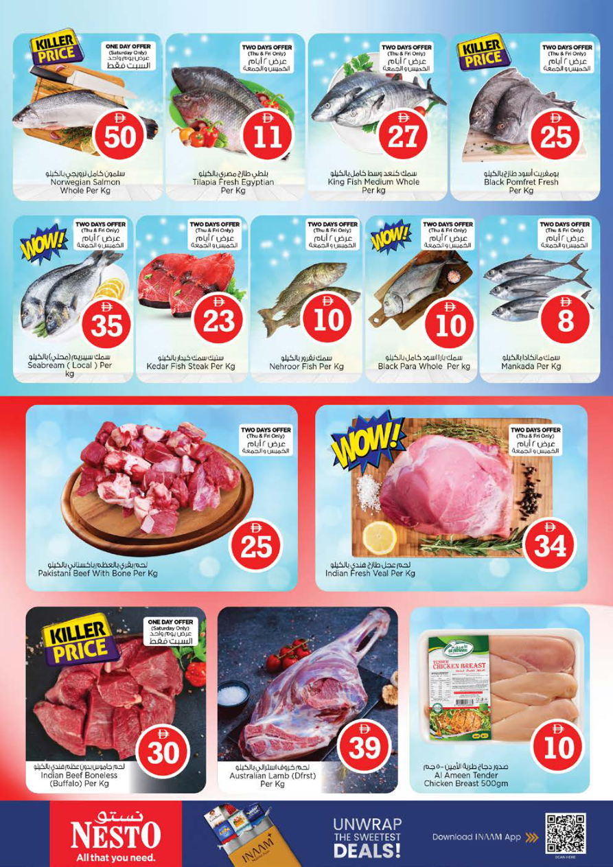 Nesto Hypermarket Page 18