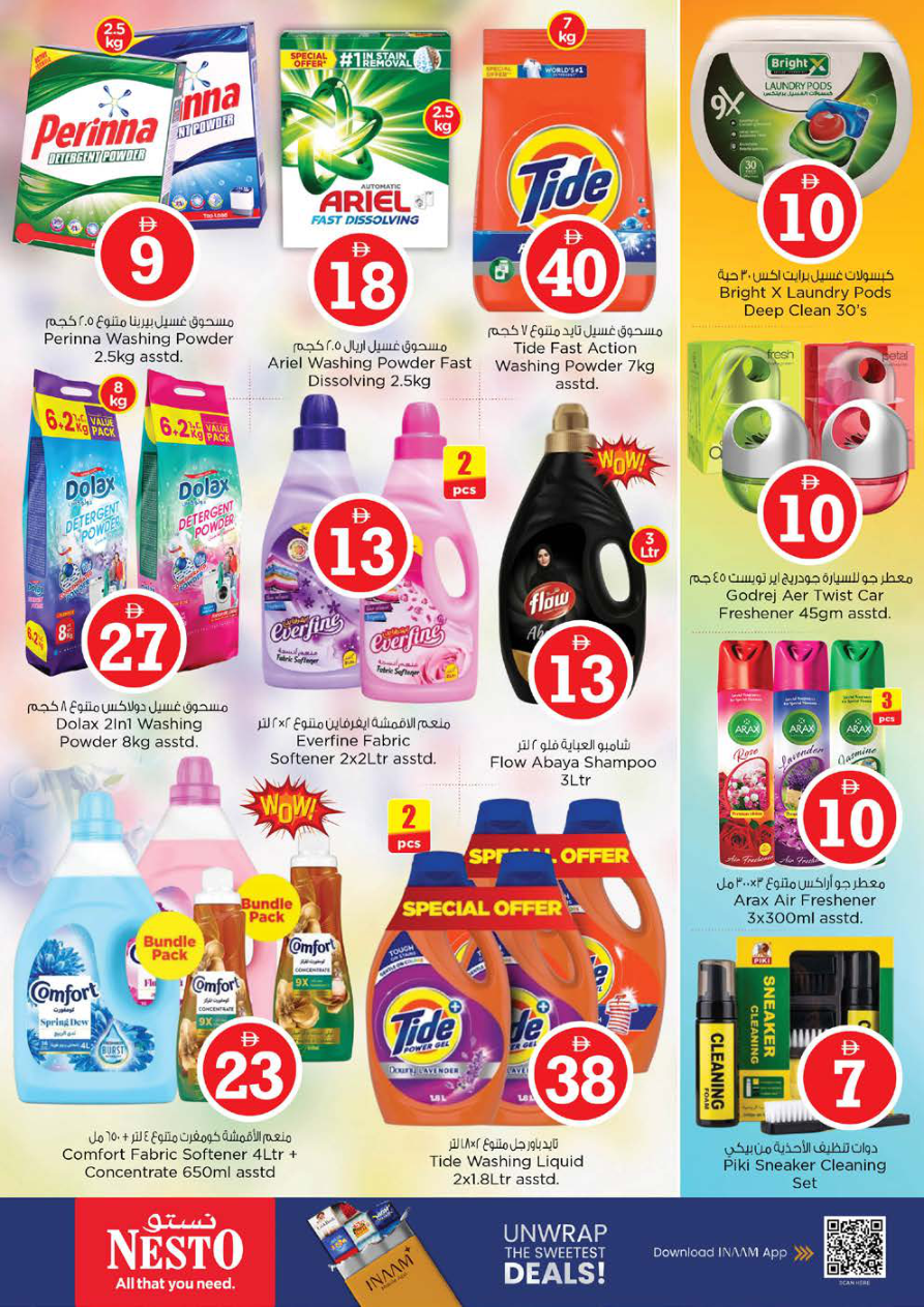 Nesto Hypermarket Page 20