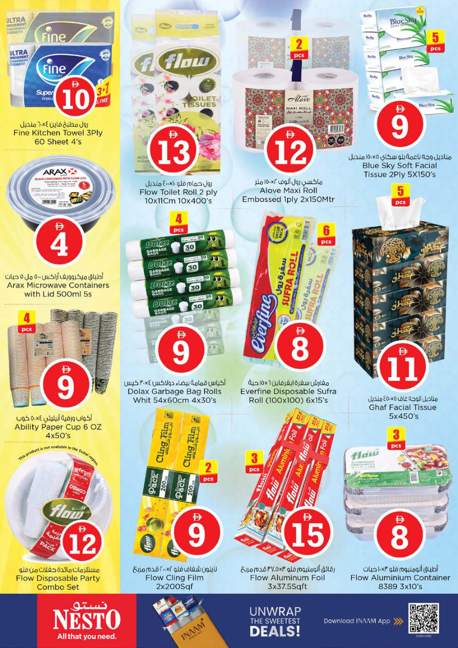 Nesto Hypermarket Page 22
