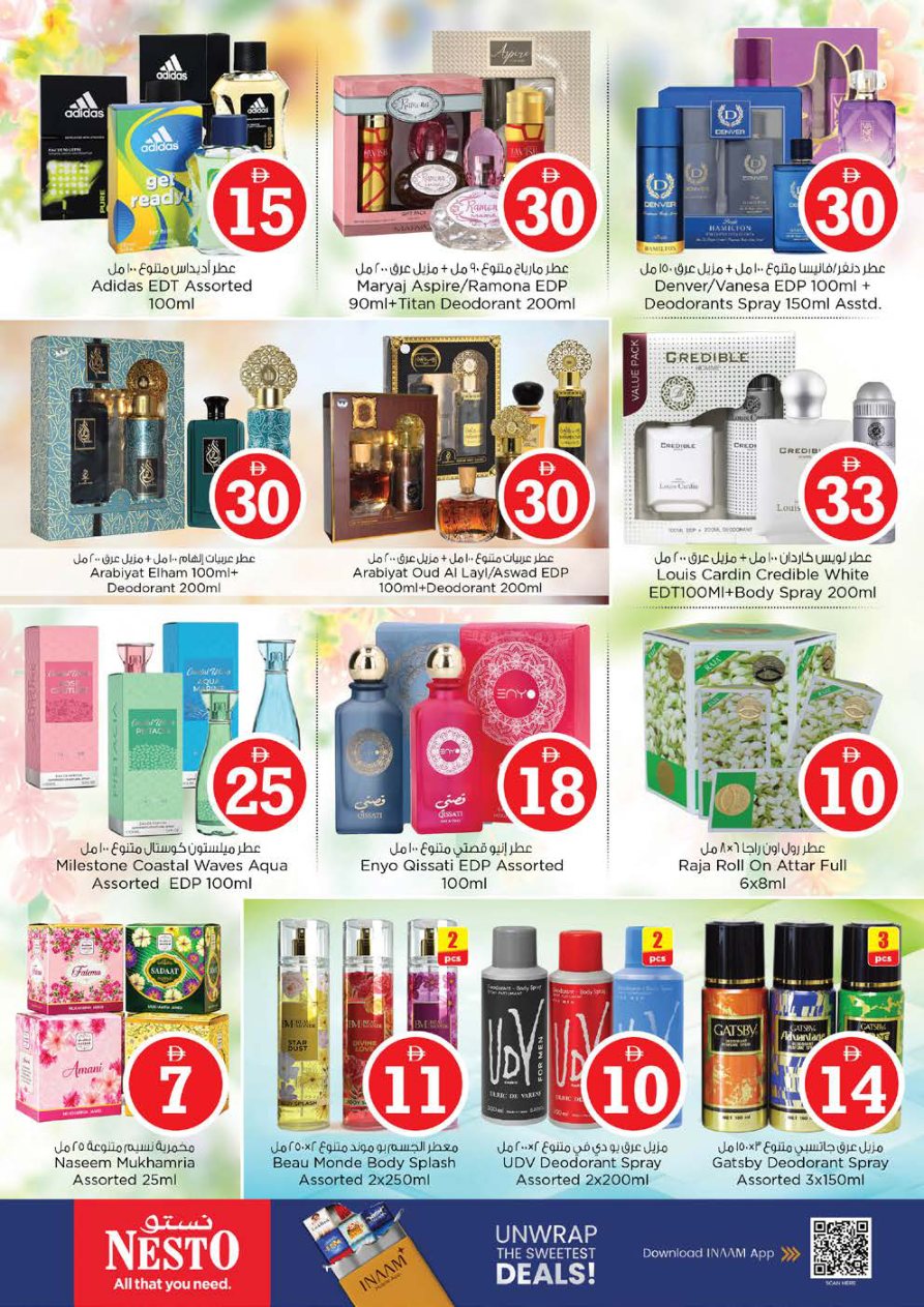 Nesto Hypermarket Page 23
