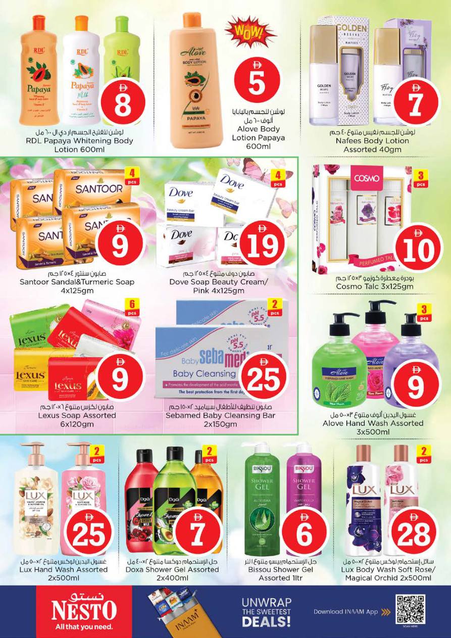 Nesto Hypermarket Page 24