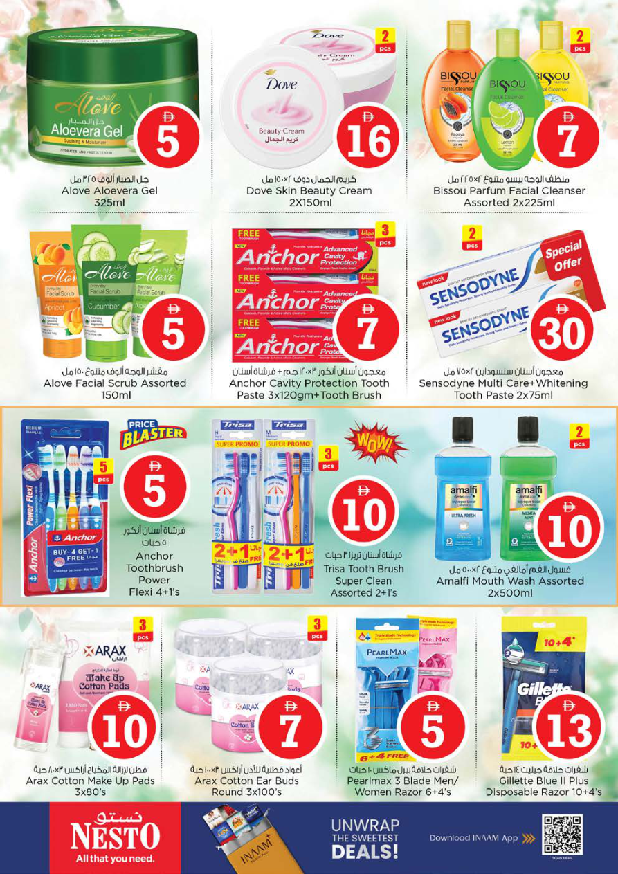 Nesto Hypermarket Page 25