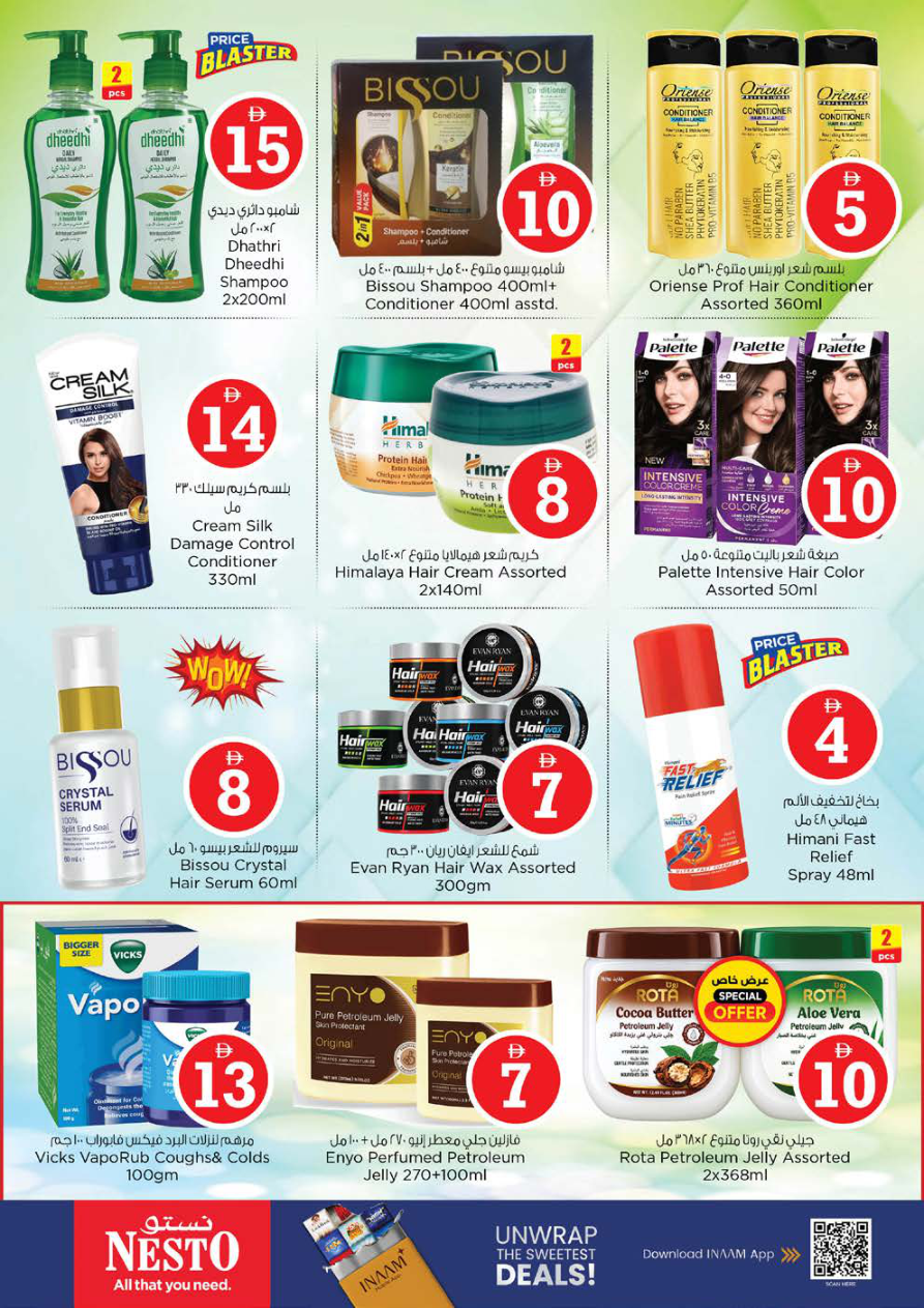 Nesto Hypermarket Page 26