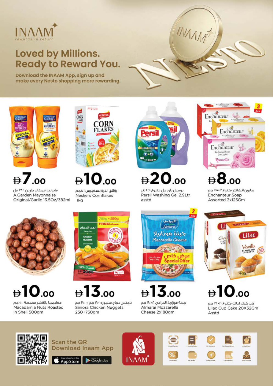 Nesto Hypermarket Page 29