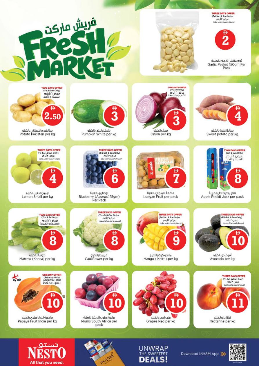 Nesto Hypermarket Page 3