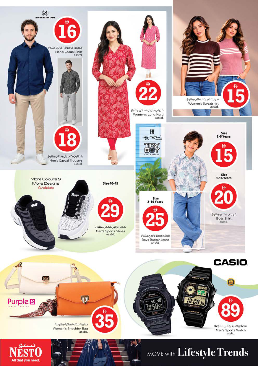 Nesto Hypermarket Page 35