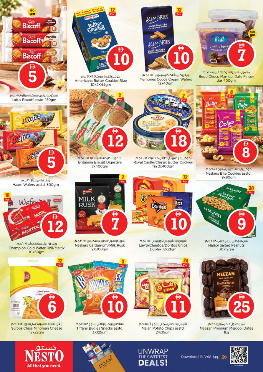 Nesto Hypermarket Page 5