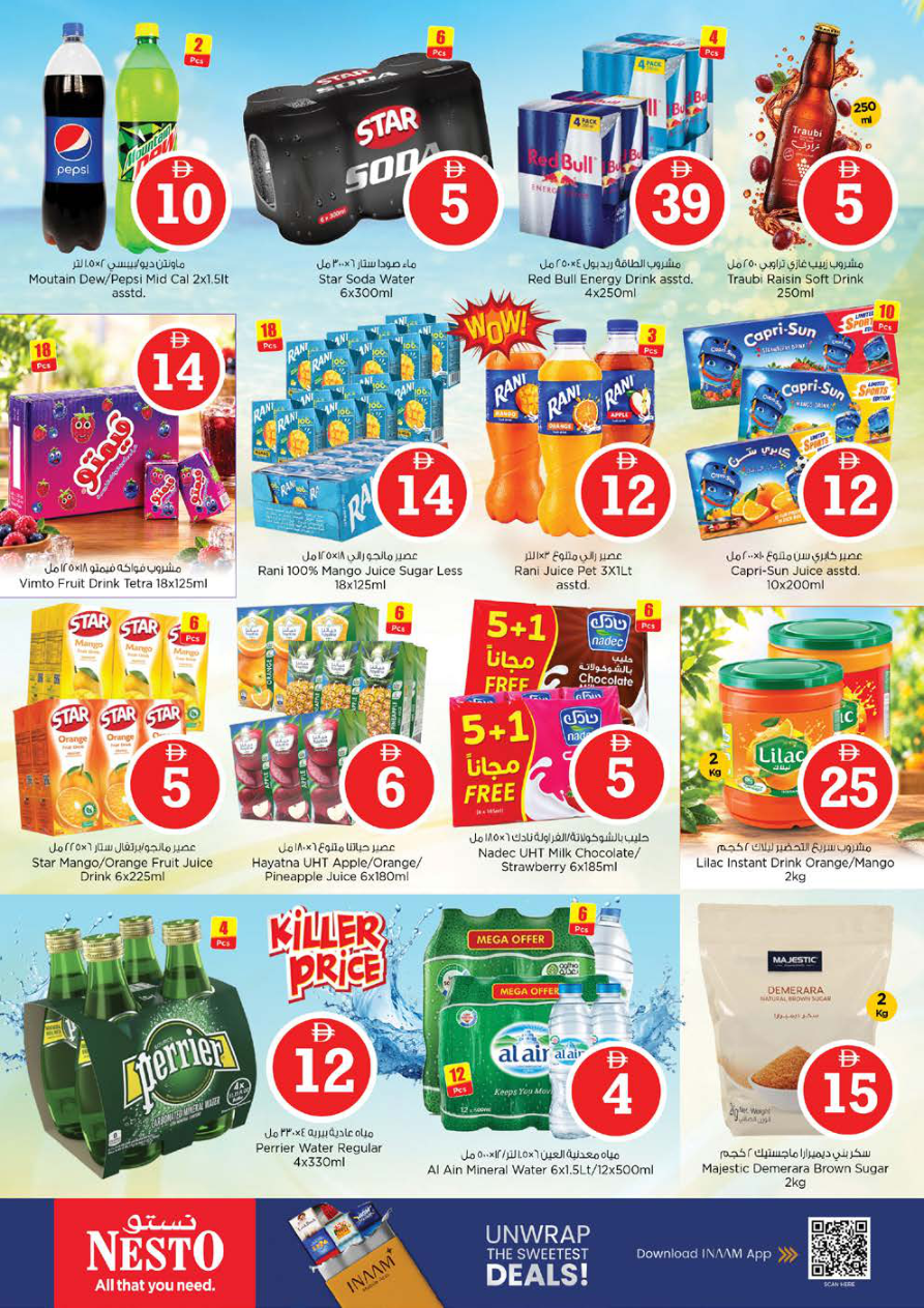 Nesto Hypermarket Page 6