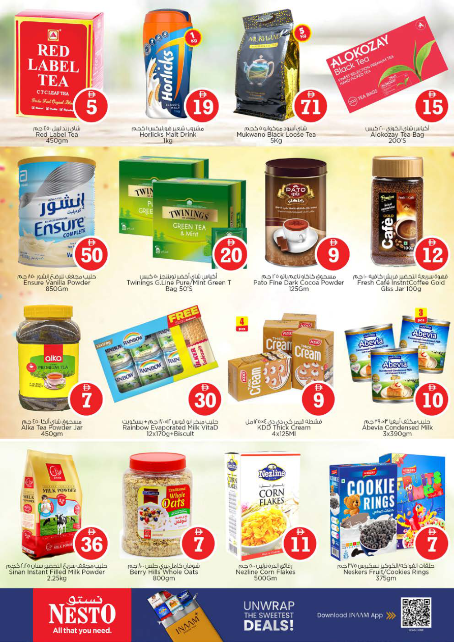 Nesto Hypermarket Page 7