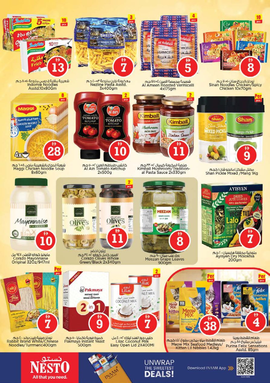 Nesto Hypermarket Page 9