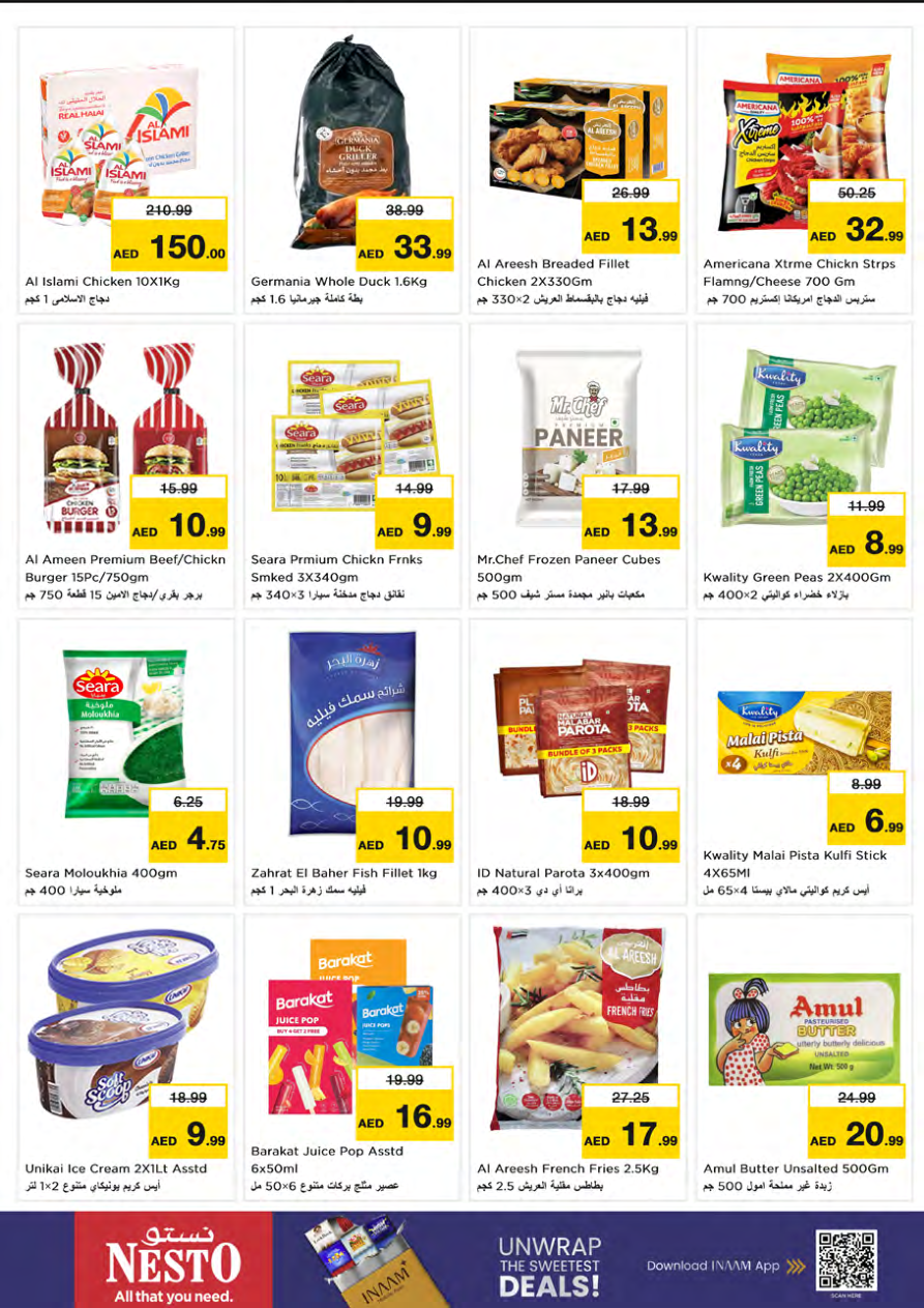Nesto Hypermarket Page 10