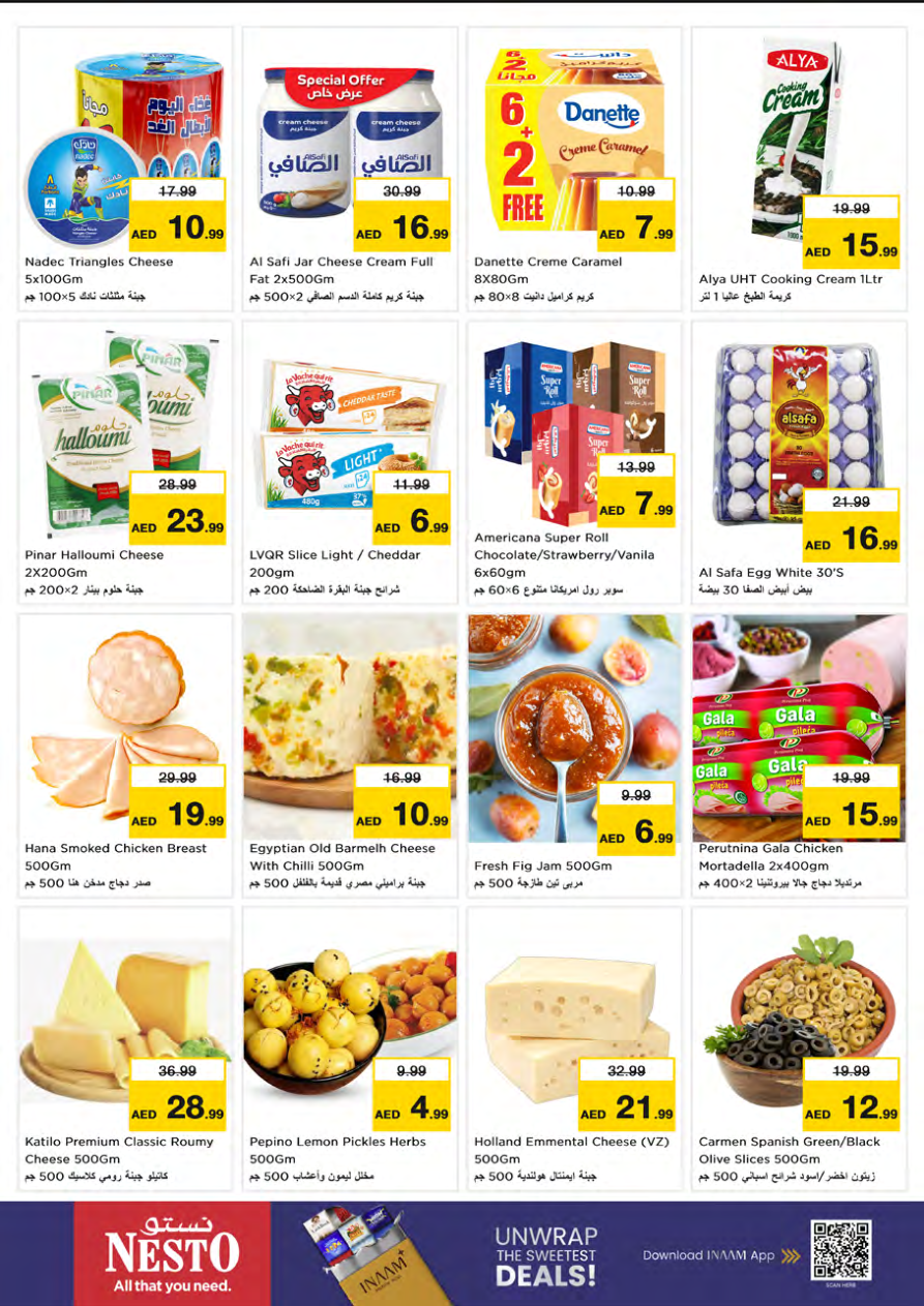 Nesto Hypermarket Page 11