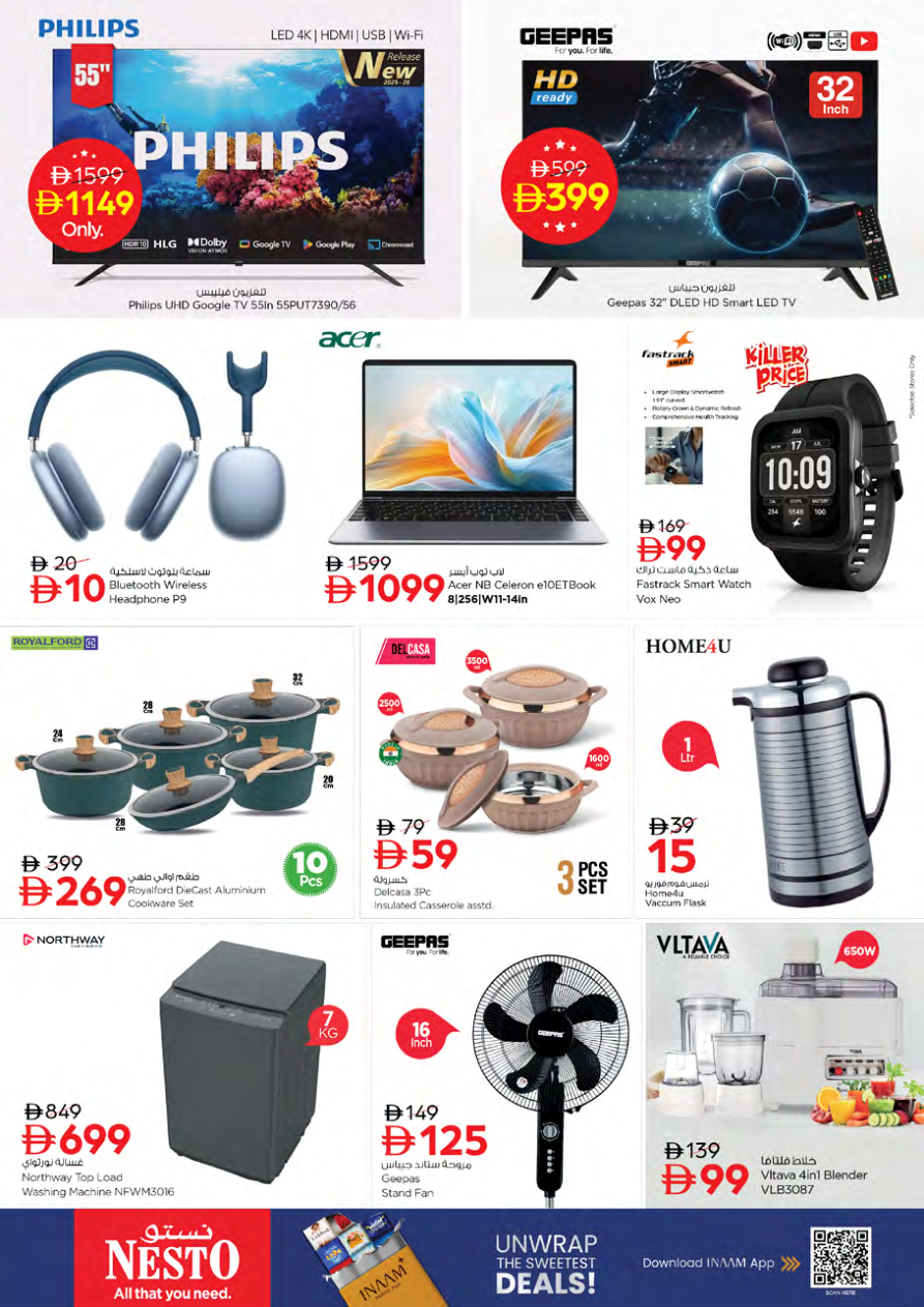 Nesto Hypermarket Page 13