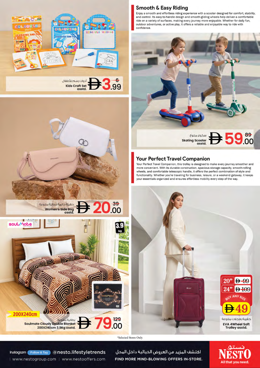 Nesto Hypermarket Page 14