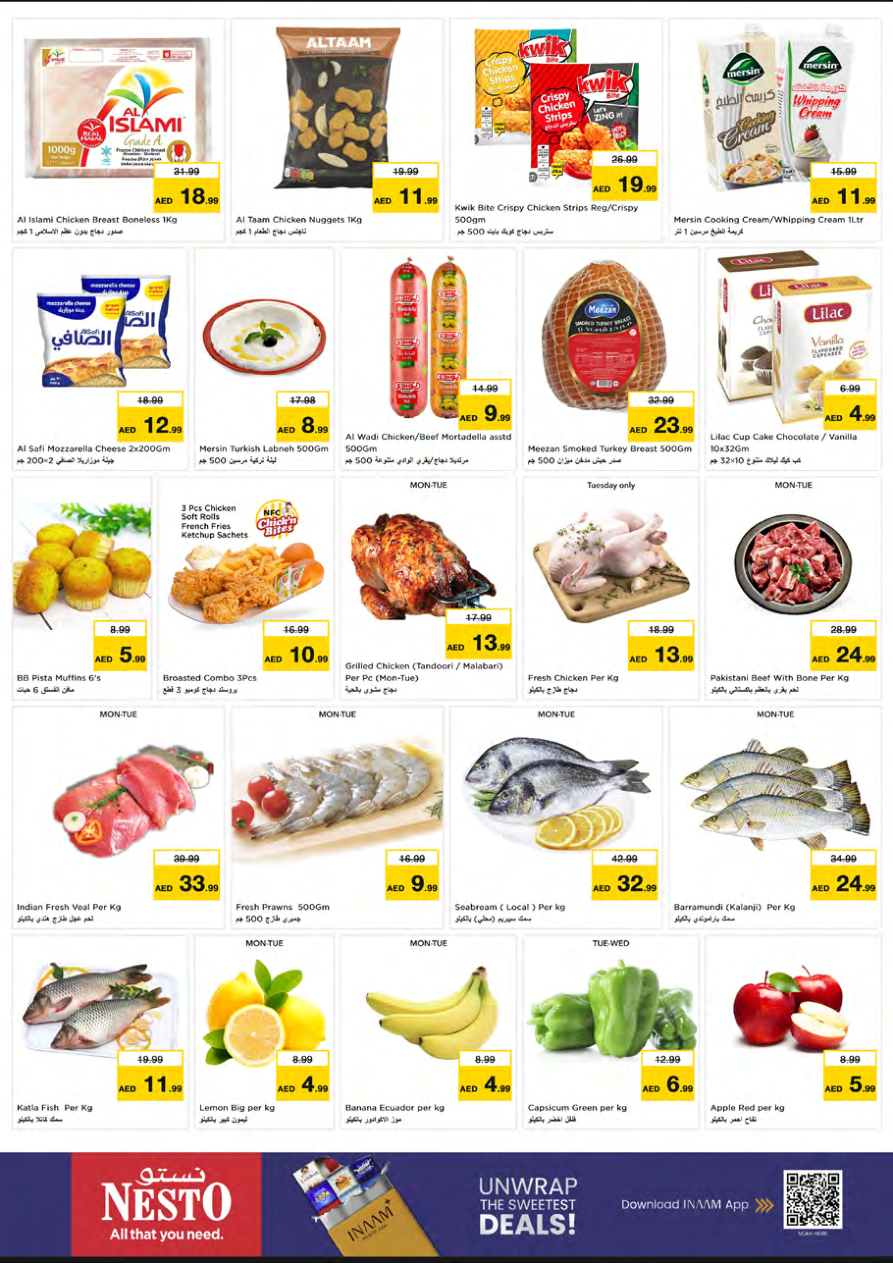 Nesto Hypermarket Page 3