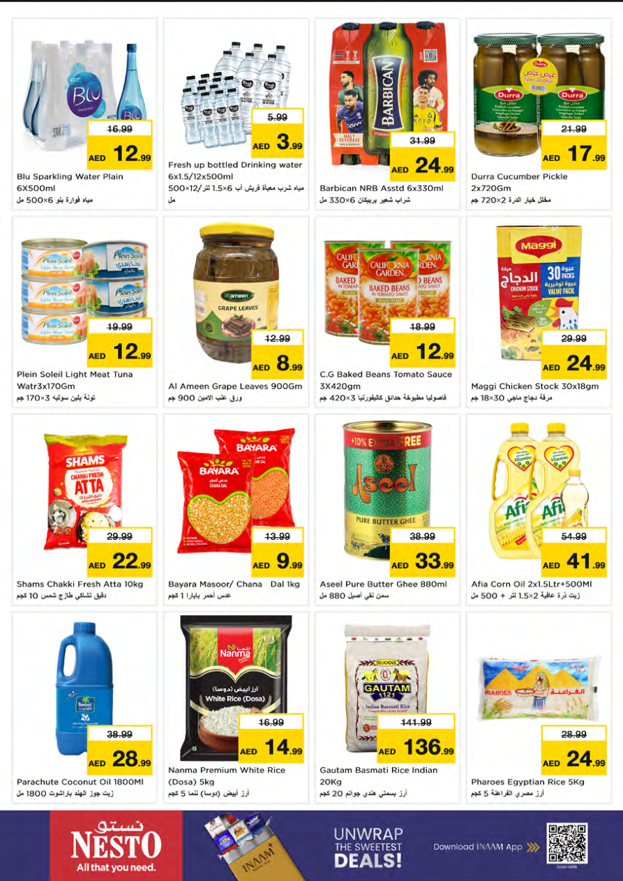 Nesto Hypermarket Page 5