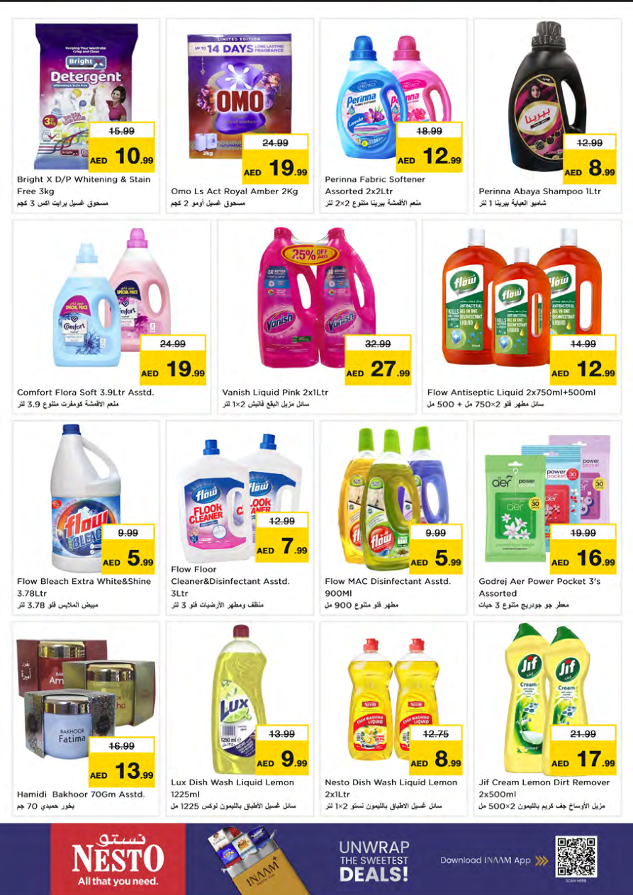 Nesto Hypermarket Page 6