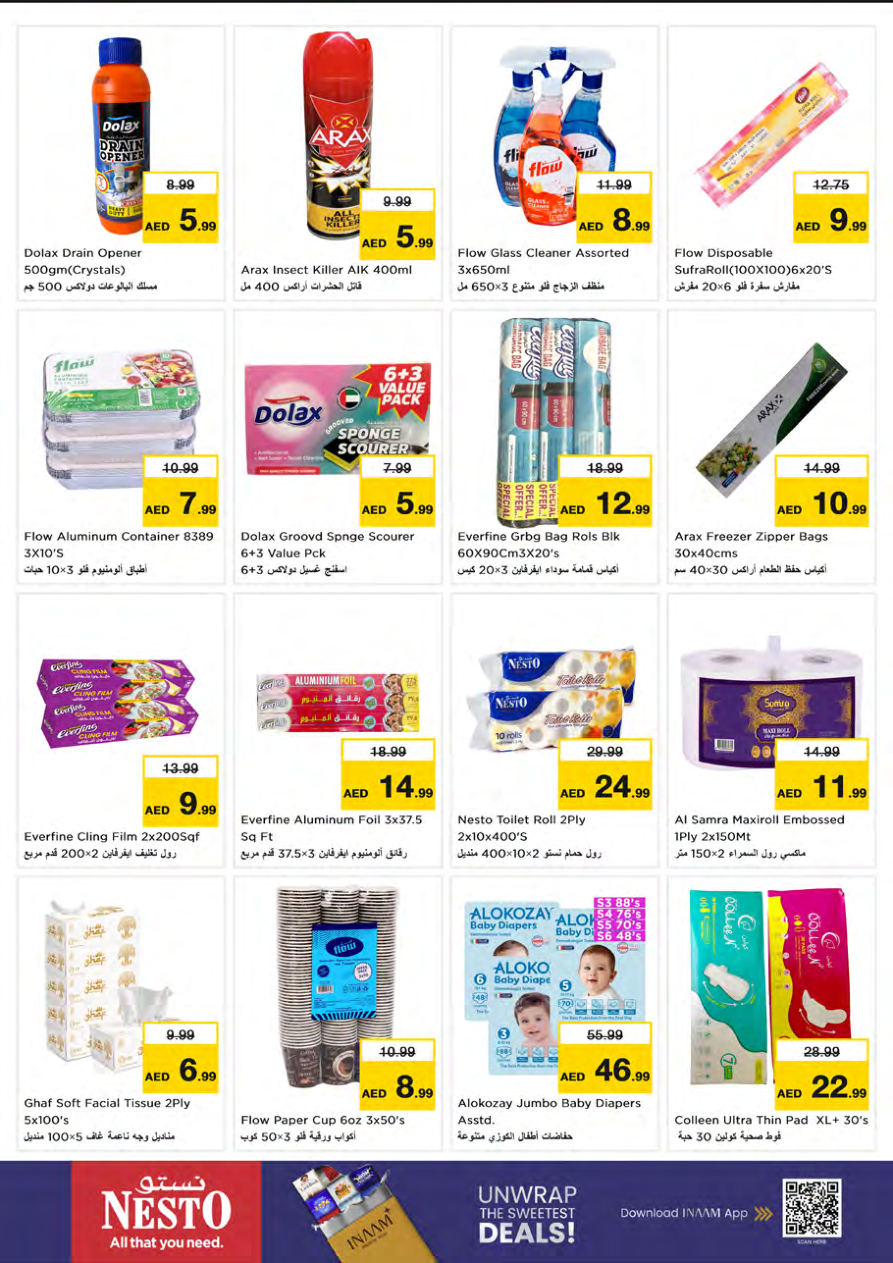 Nesto Hypermarket Page 7