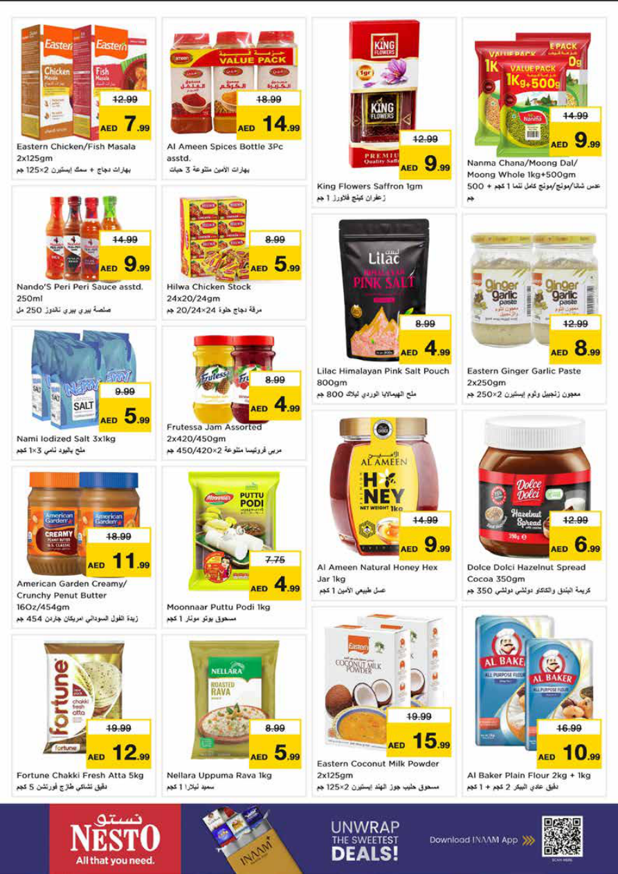 Nesto Hypermarket Page 12