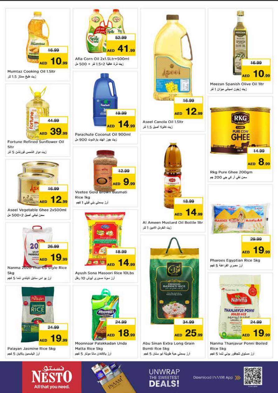 Nesto Hypermarket Page 13