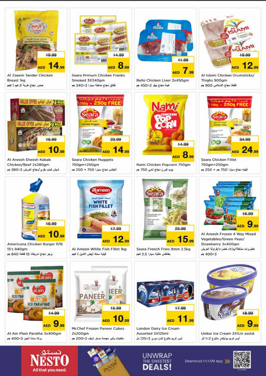 Nesto Hypermarket Page 15