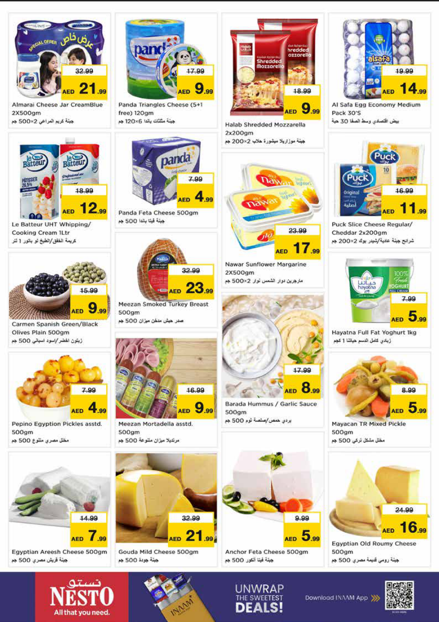 Nesto Hypermarket Page 16