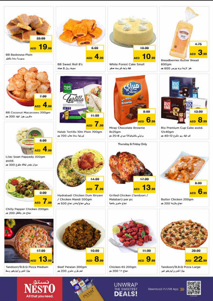 Nesto Hypermarket Page 17