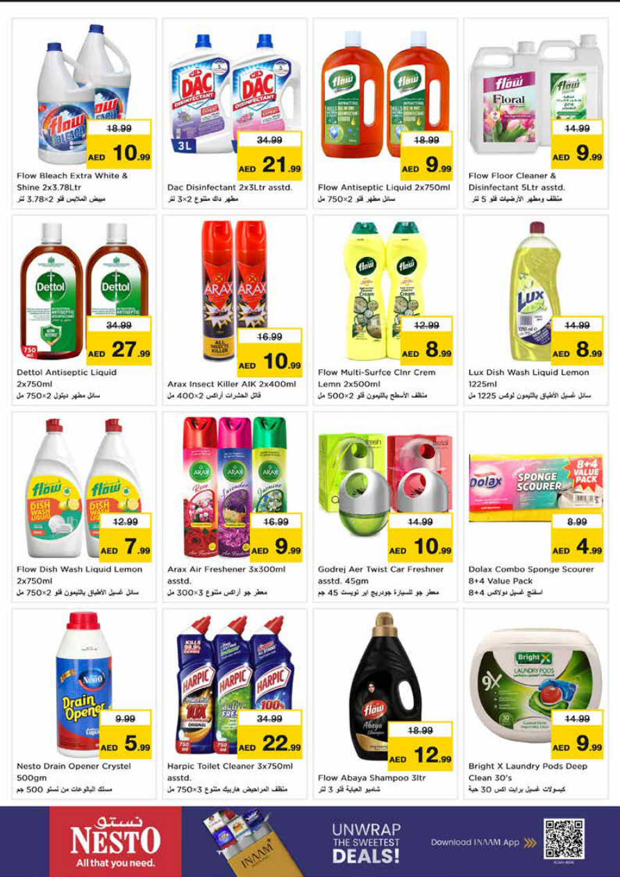 Nesto Hypermarket Page 19
