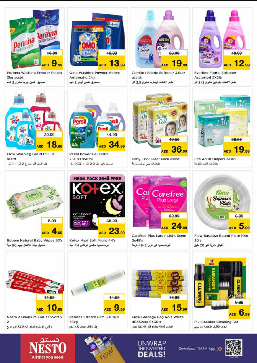 Nesto Hypermarket Page 20
