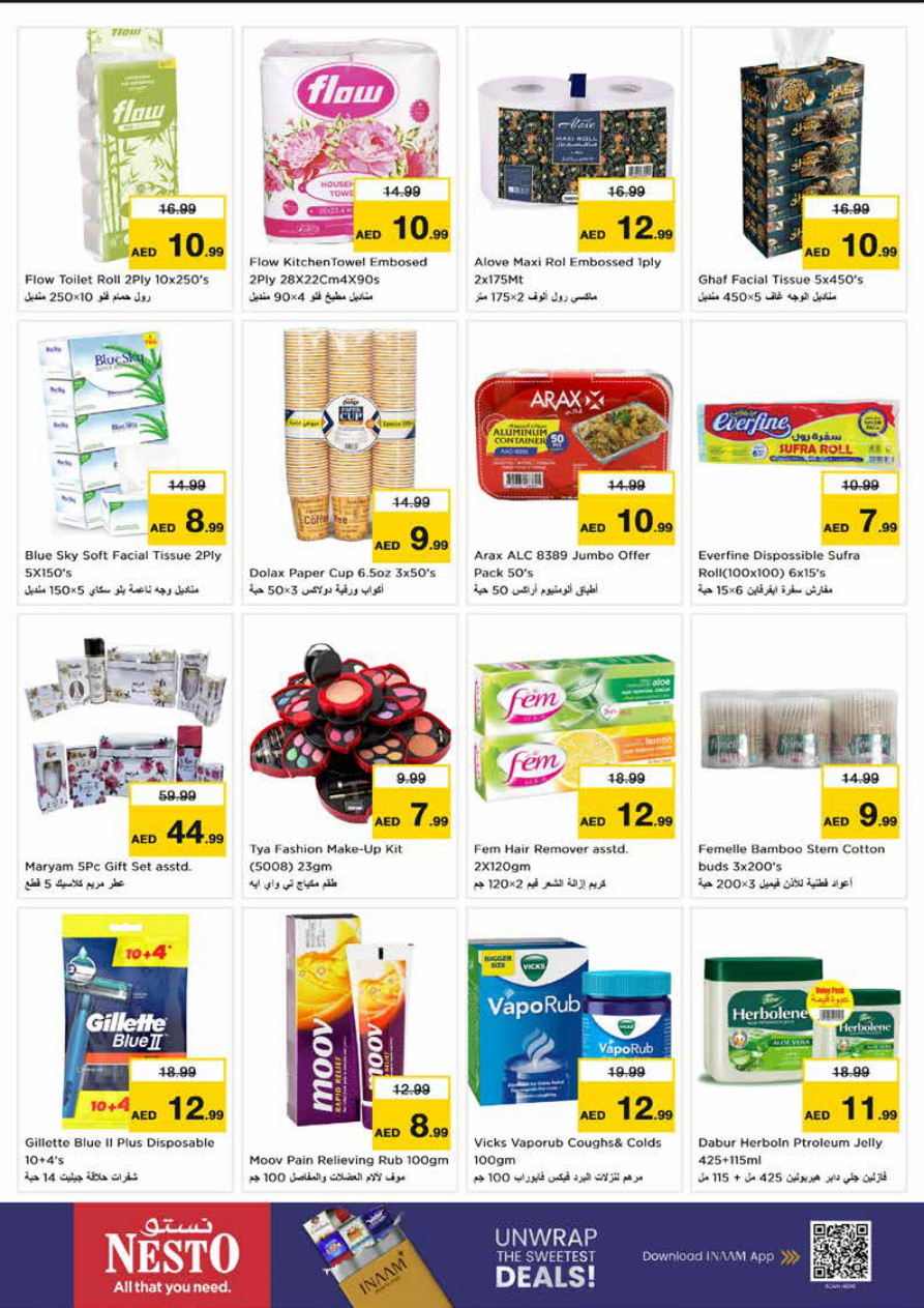 Nesto Hypermarket Page 21