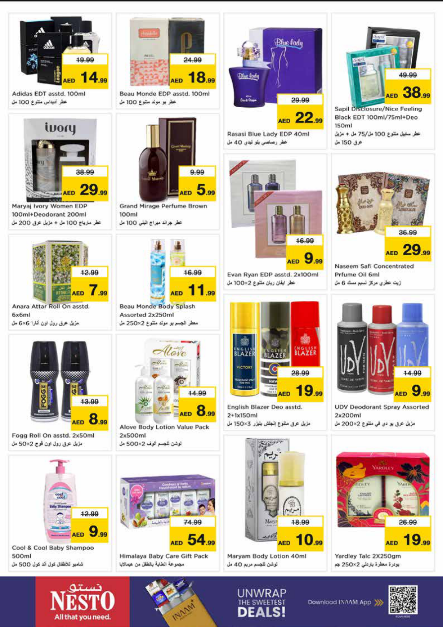 Nesto Hypermarket Page 22
