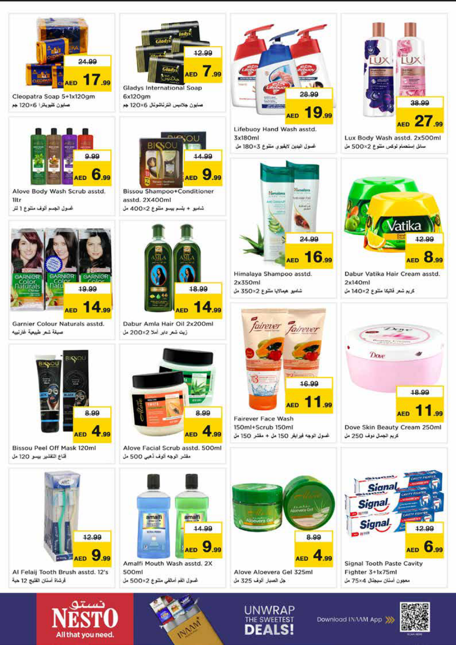 Nesto Hypermarket Page 23