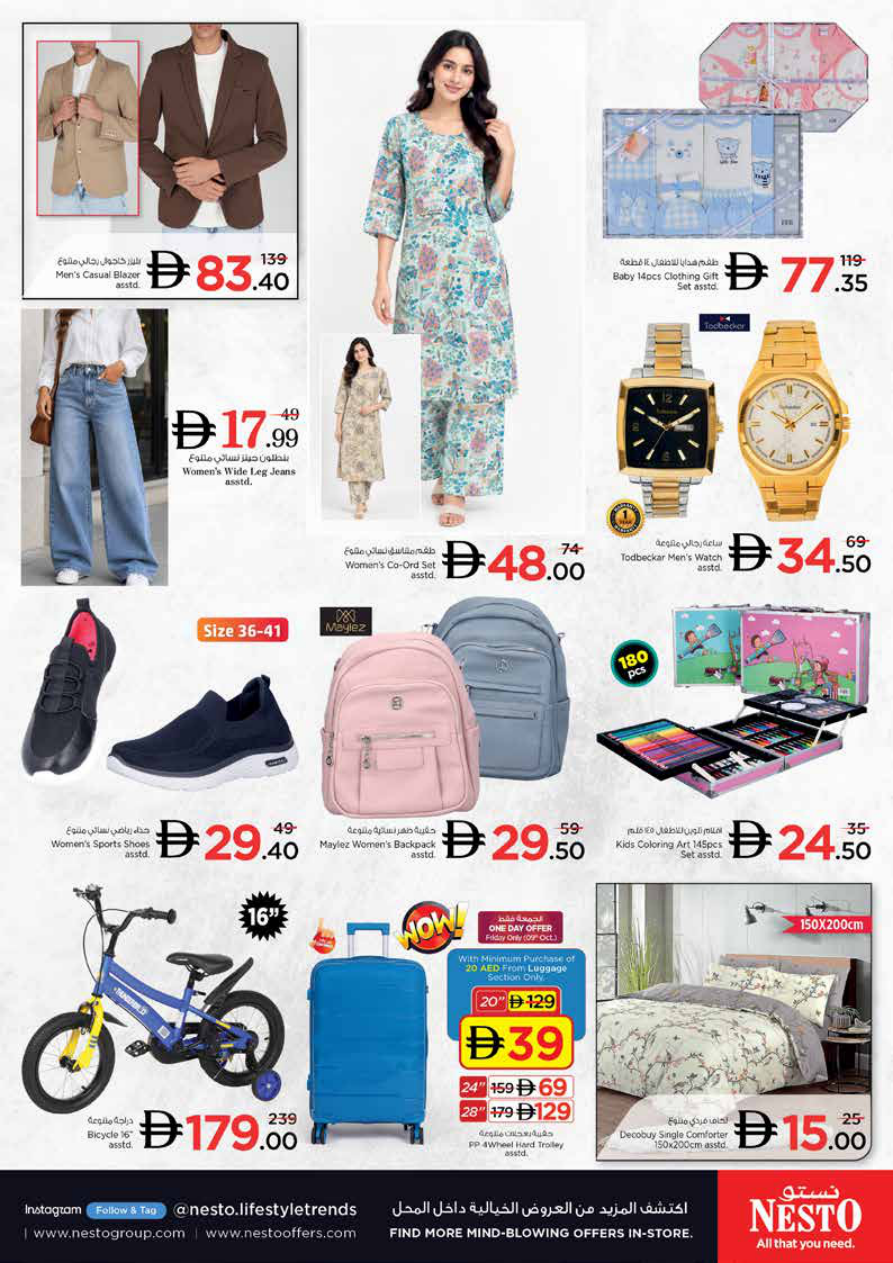 Nesto Hypermarket Page 30