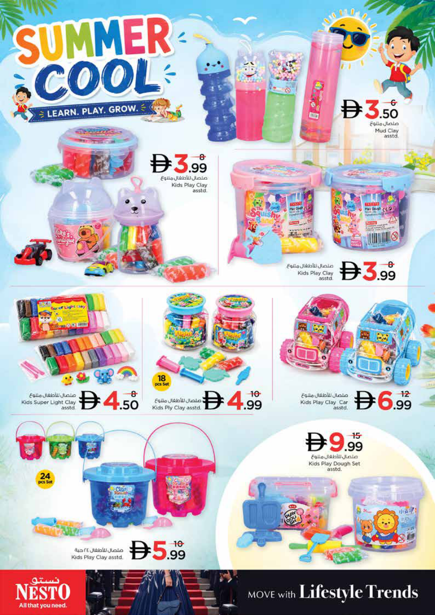 Nesto Hypermarket Page 31