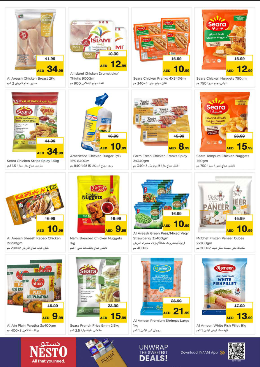 Nesto Hypermarket Page 12