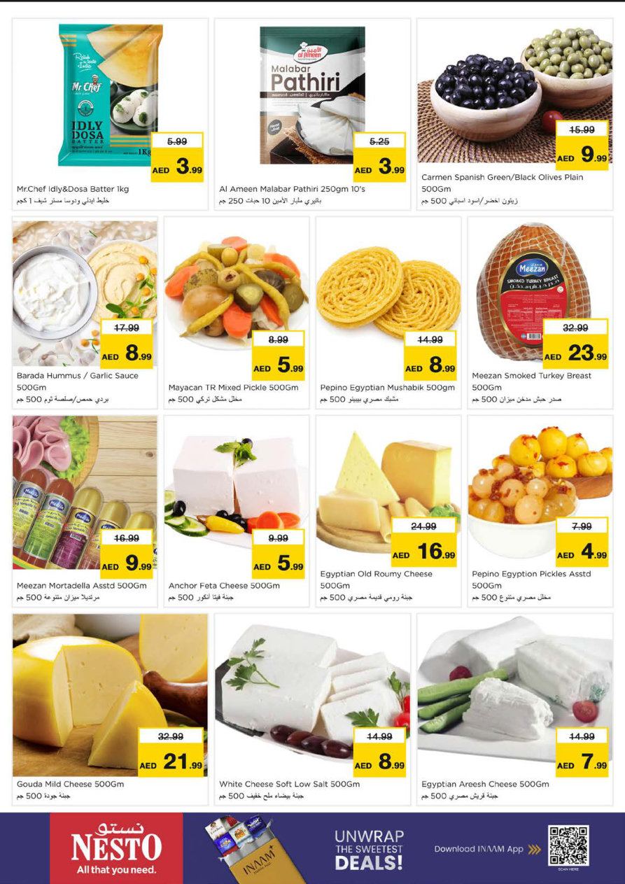 Nesto Hypermarket Page 15